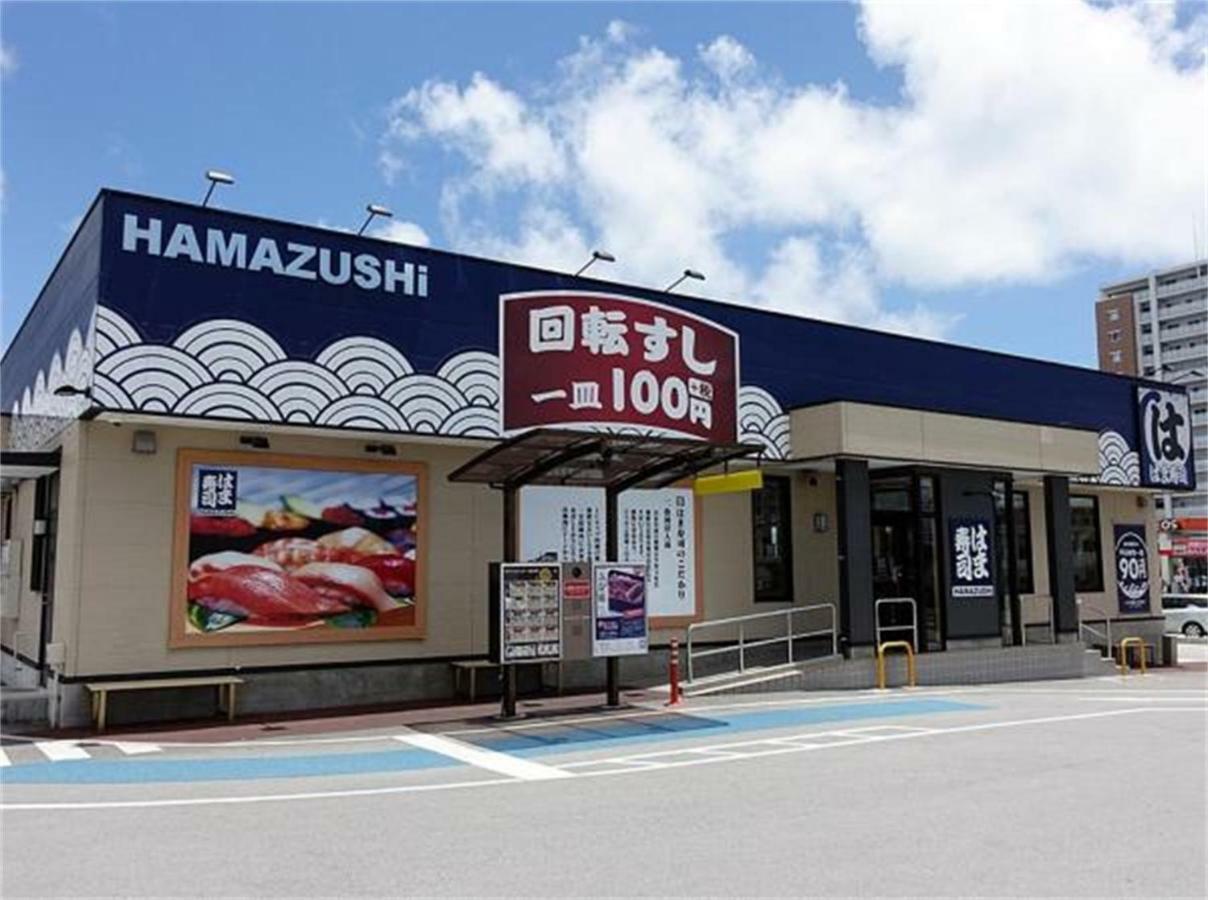 Kokoro No Yado Mihama Ξενοδοχείο Chatan Εξωτερικό φωτογραφία
