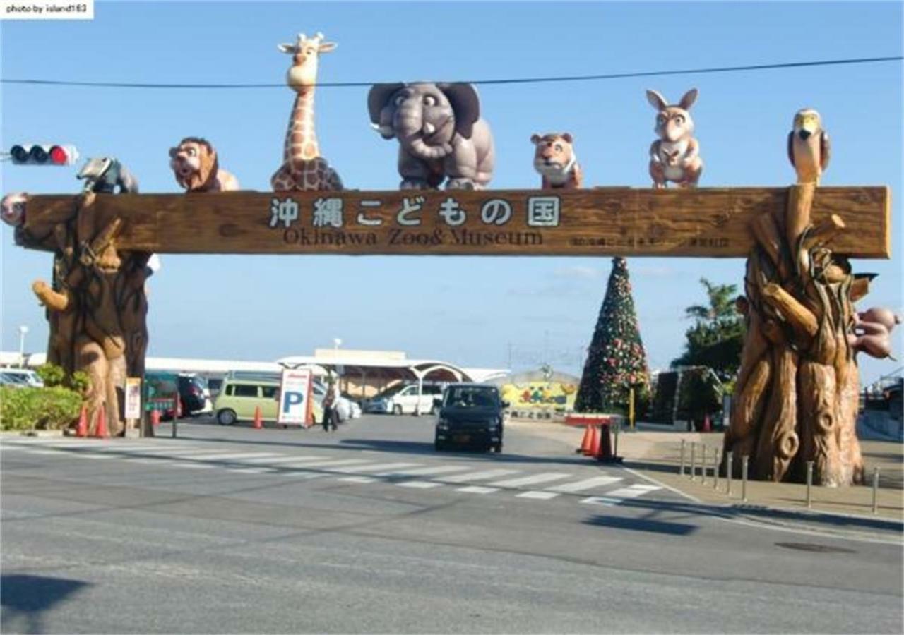 Kokoro No Yado Mihama Ξενοδοχείο Chatan Εξωτερικό φωτογραφία